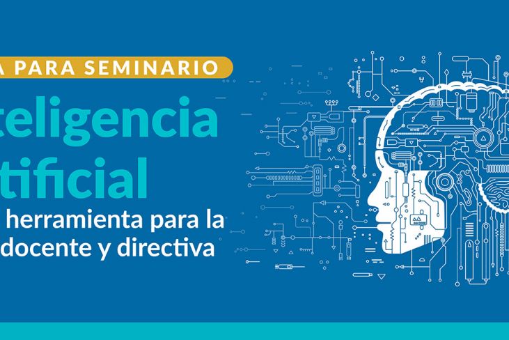 Beca para asistir al Seminario "Inteligencia Artificial como herramienta para la labor docente y directiva"